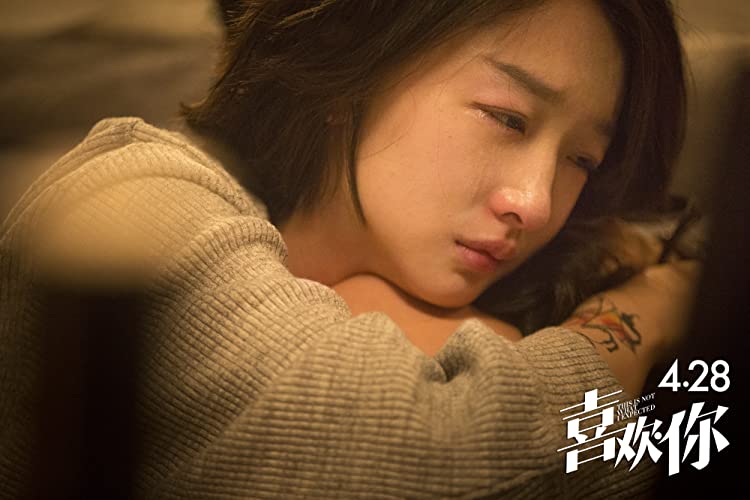 恋するシェフの最強レシピの画像