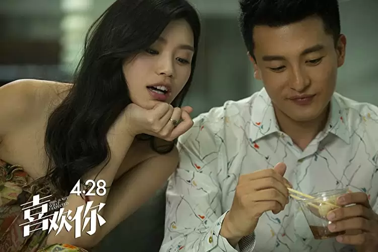 恋するシェフの最強レシピの画像