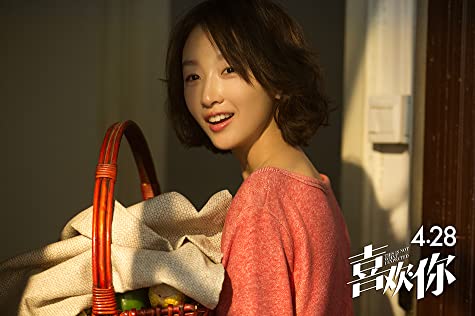 恋するシェフの最強レシピの画像