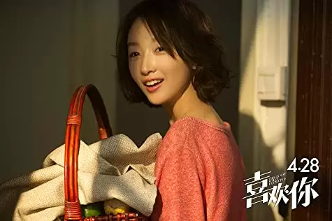 「恋するシェフの最強レシピ」周冬雨の画像