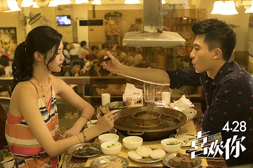 恋するシェフの最強レシピの画像