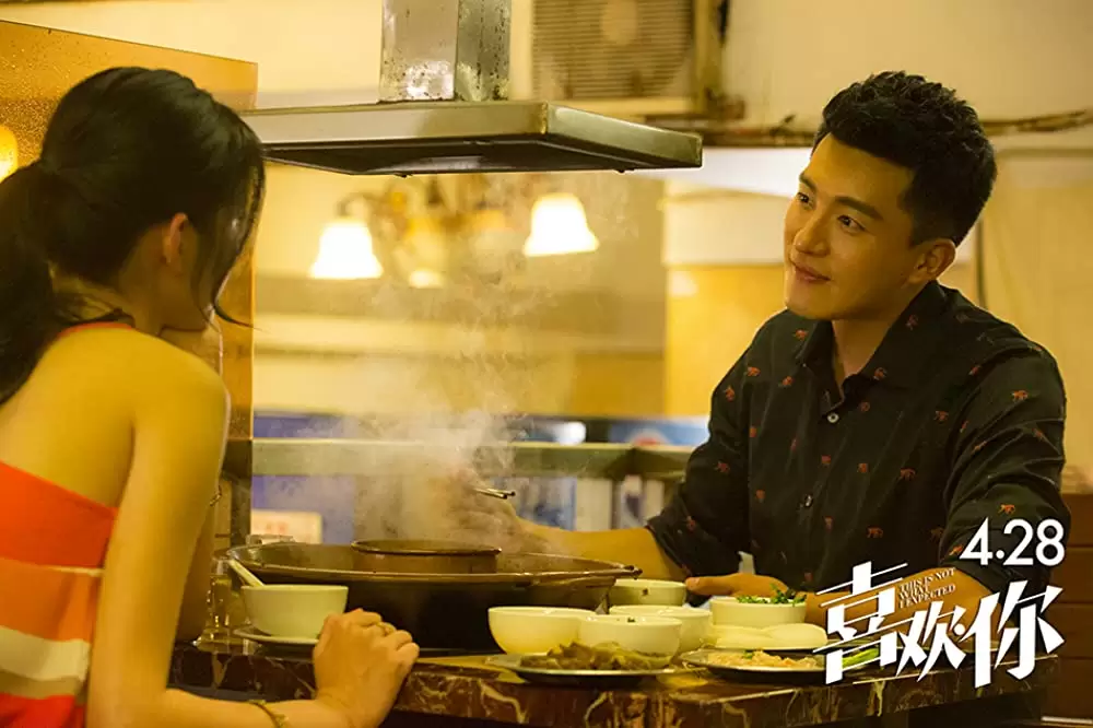 恋するシェフの最強レシピの画像