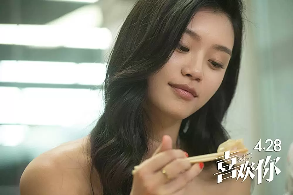 恋するシェフの最強レシピの画像