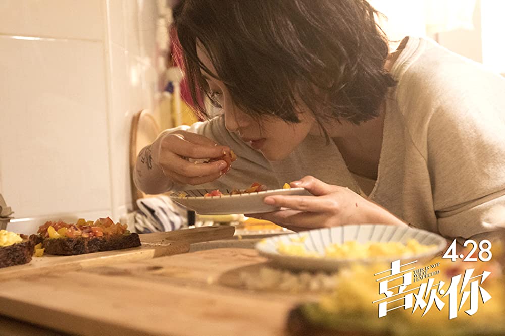 恋するシェフの最強レシピの画像