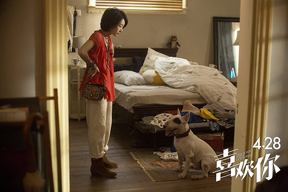 恋するシェフの最強レシピの画像