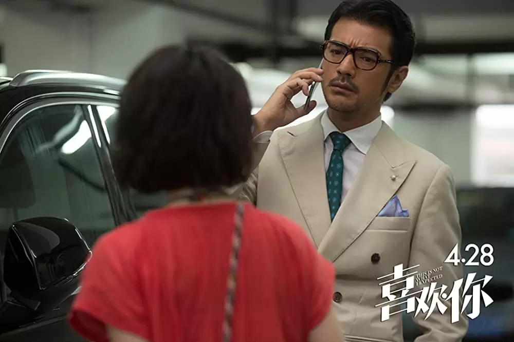 「恋するシェフの最強レシピ」金城武の画像