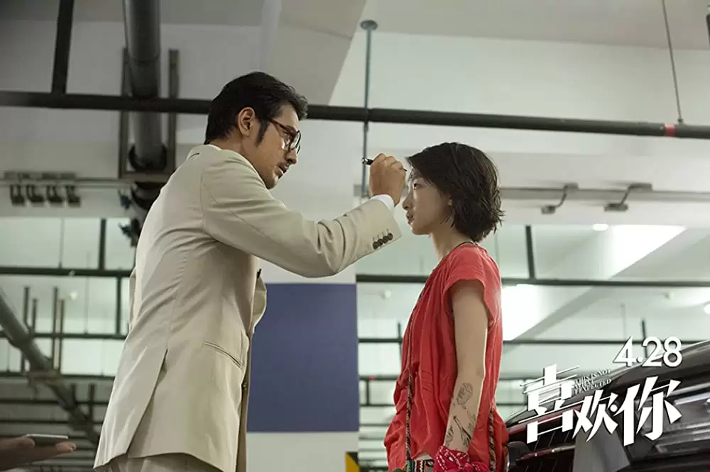 「恋するシェフの最強レシピ」金城武 & 周冬雨の画像