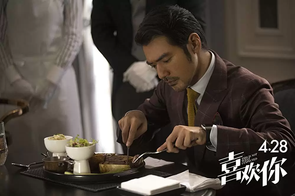 「恋するシェフの最強レシピ」金城武の画像