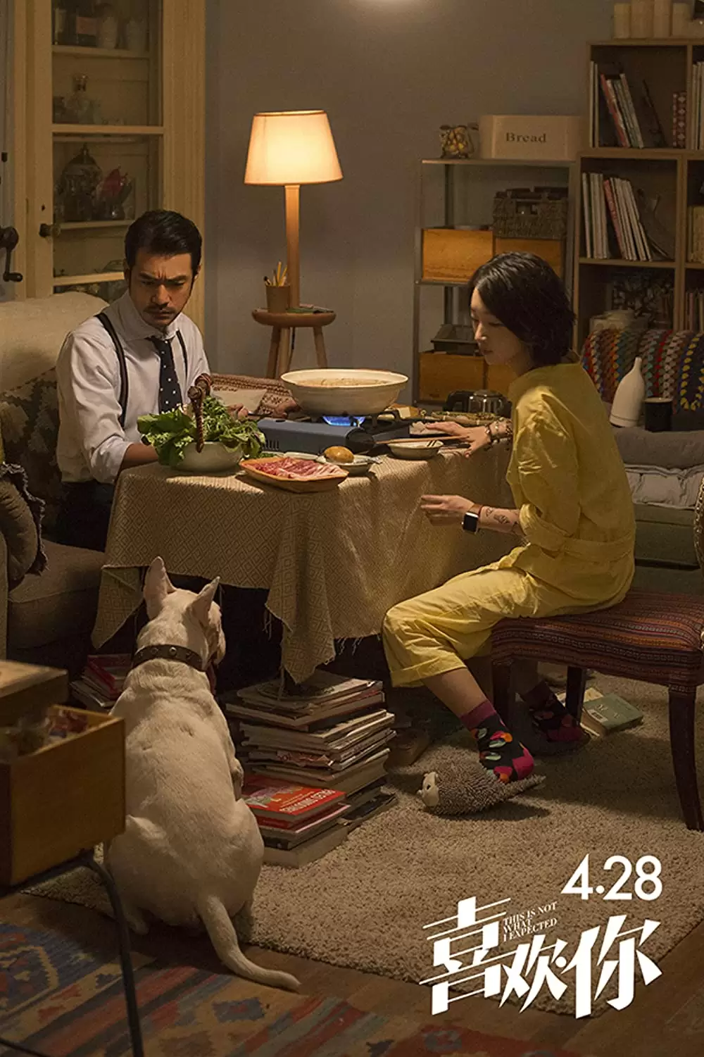 「恋するシェフの最強レシピ」金城武 & 周冬雨の画像