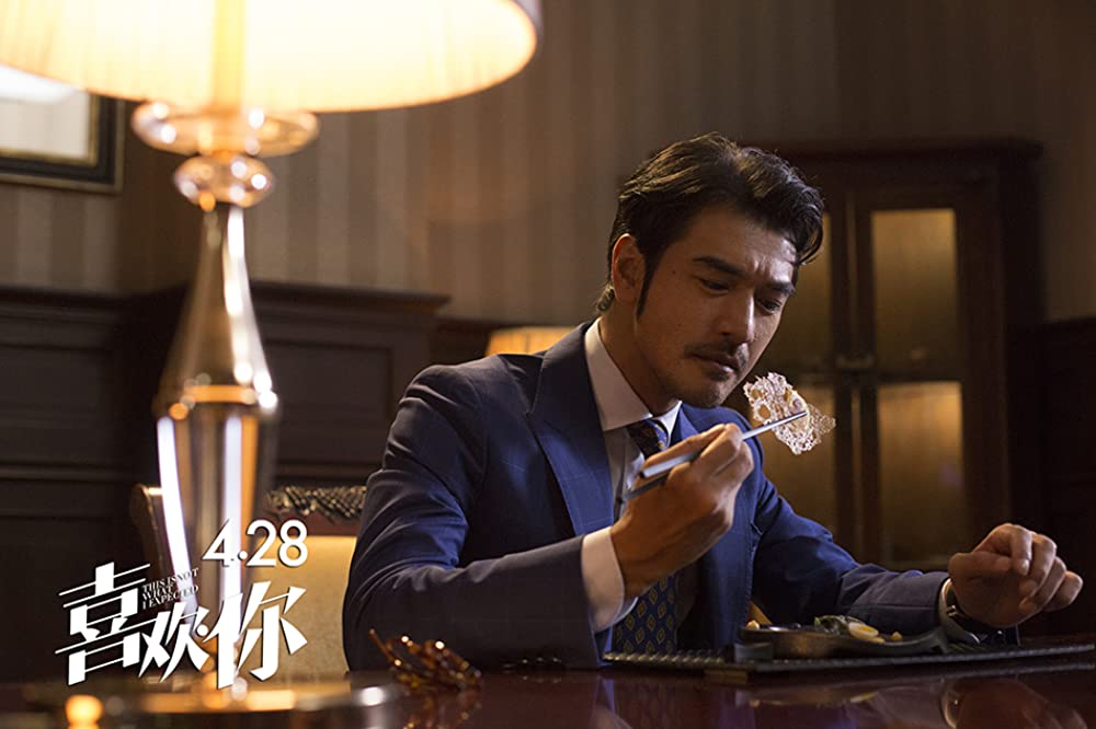 恋するシェフの最強レシピの画像