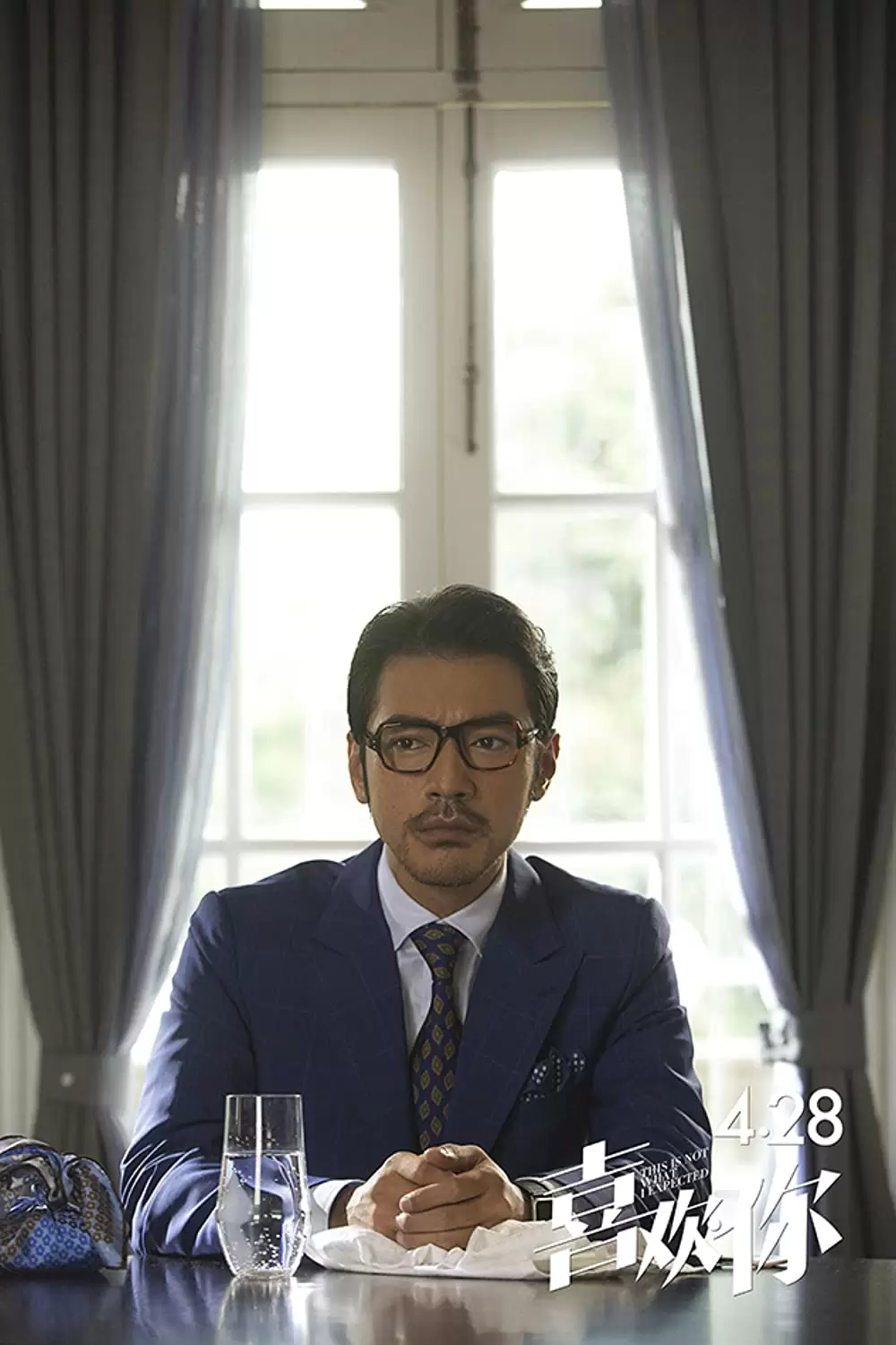 「恋するシェフの最強レシピ」金城武の画像