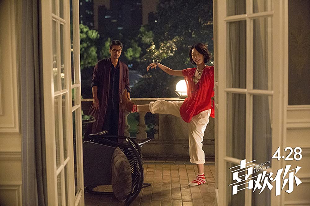 恋するシェフの最強レシピの画像