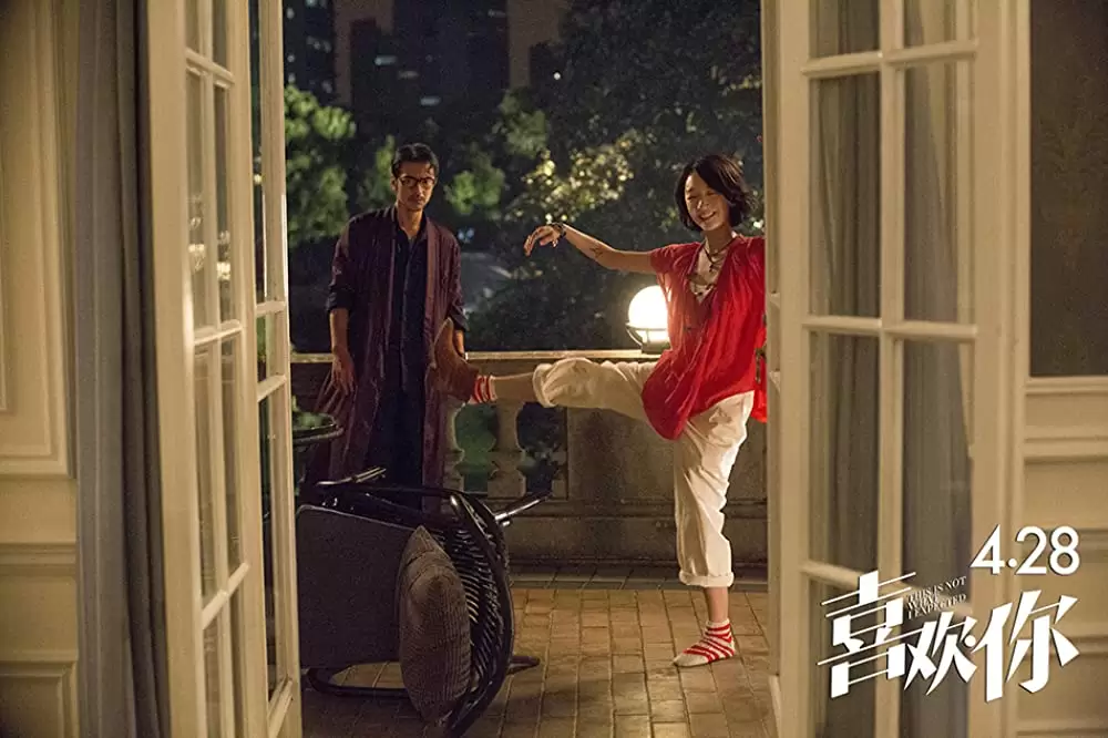 「恋するシェフの最強レシピ」金城武 & 周冬雨の画像