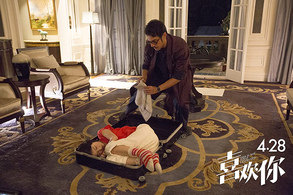 恋するシェフの最強レシピの画像