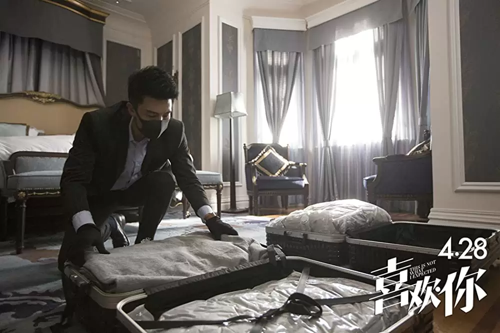 恋するシェフの最強レシピの画像