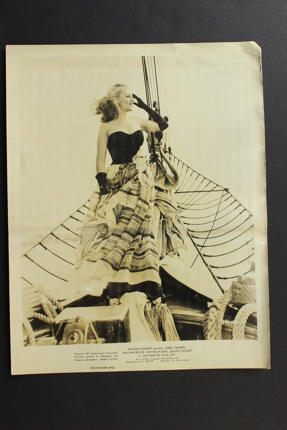 君が人生の時の画像