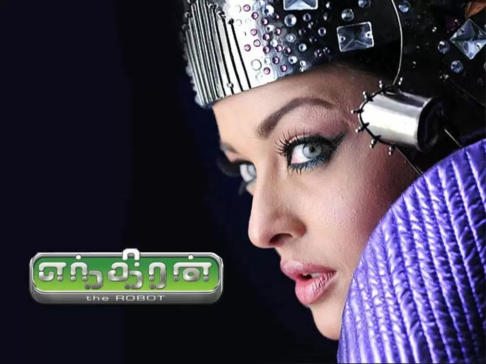 「ロボット」Aishwarya Rai Bachchanの画像