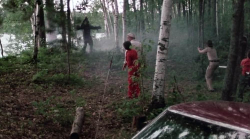 Bog（原題）の画像