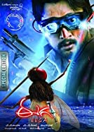 マッキー／Makkhiの画像