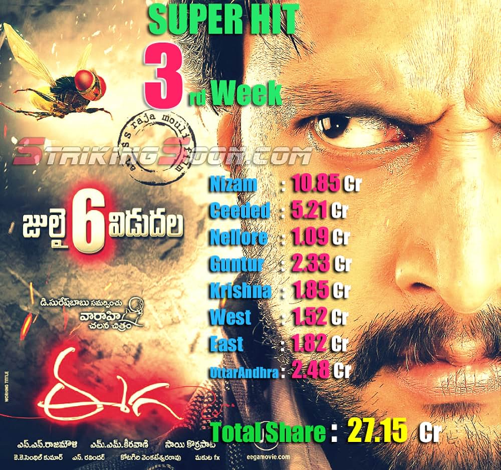 マッキー／Makkhiの画像