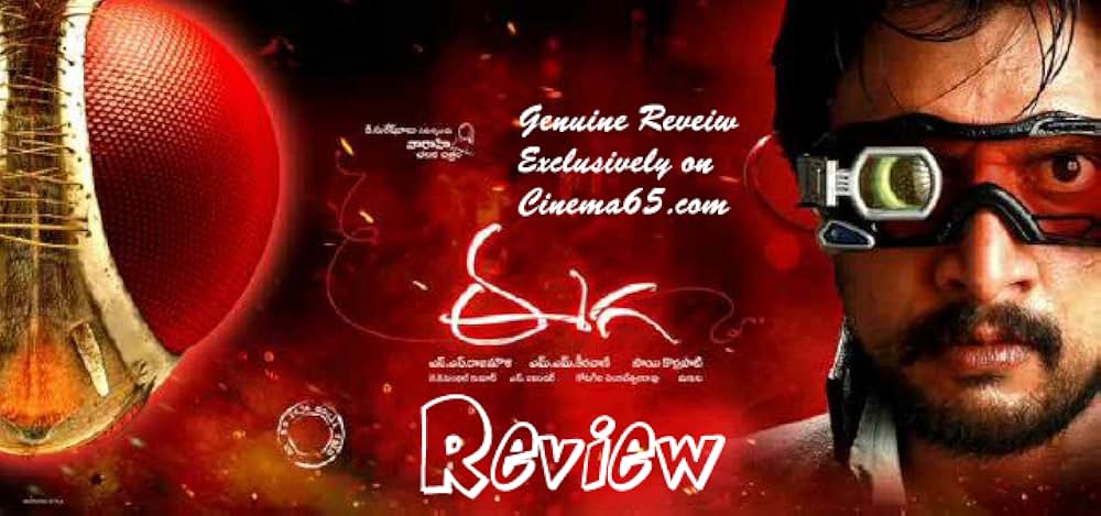 マッキー／Makkhiの画像