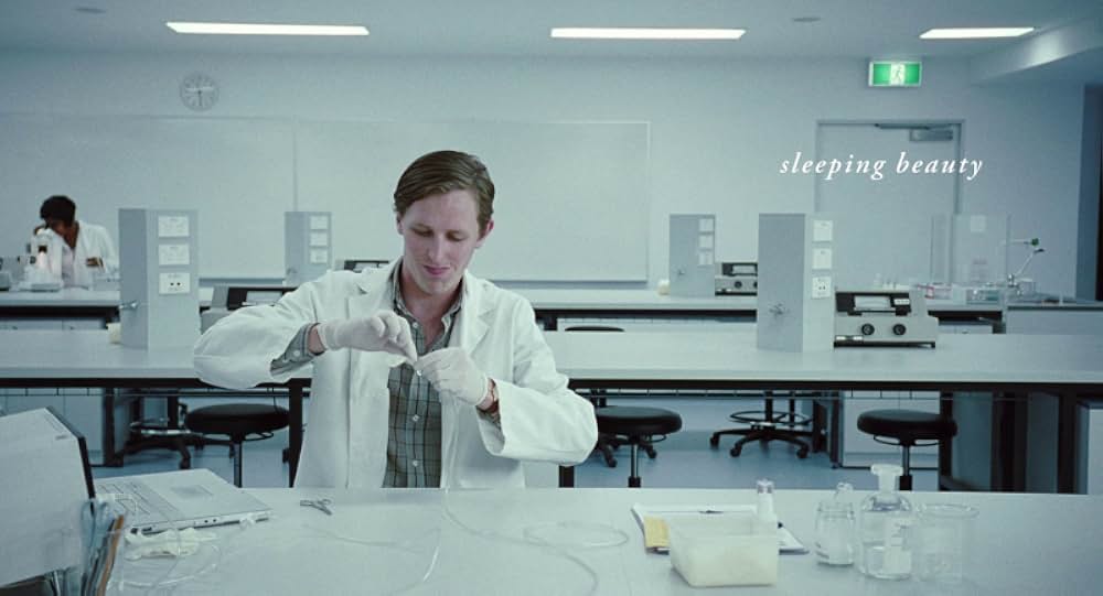 スリーピング ビューティー 禁断の悦びの画像