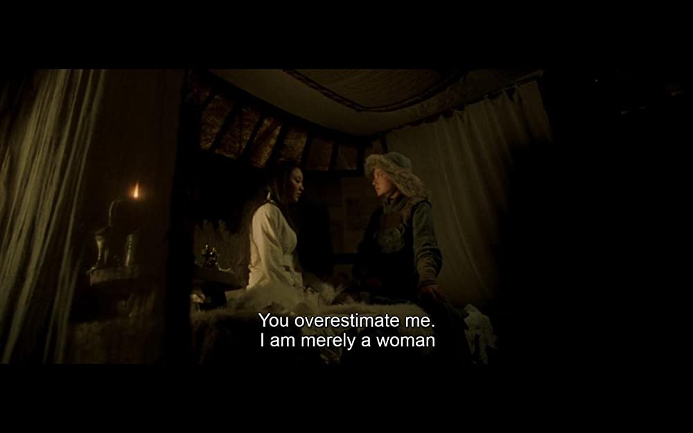 ムーランの画像