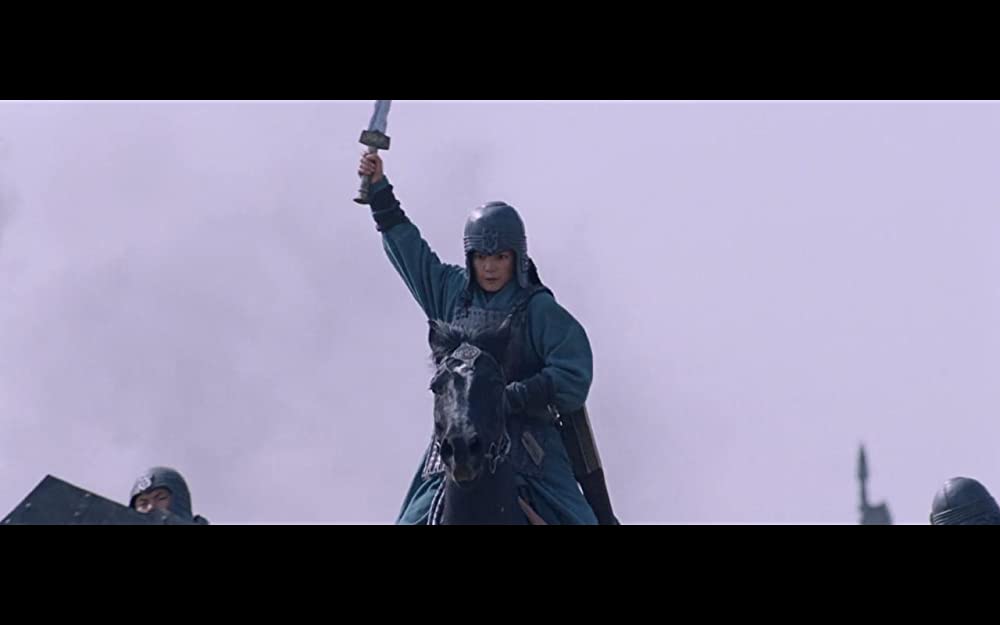 ムーランの画像