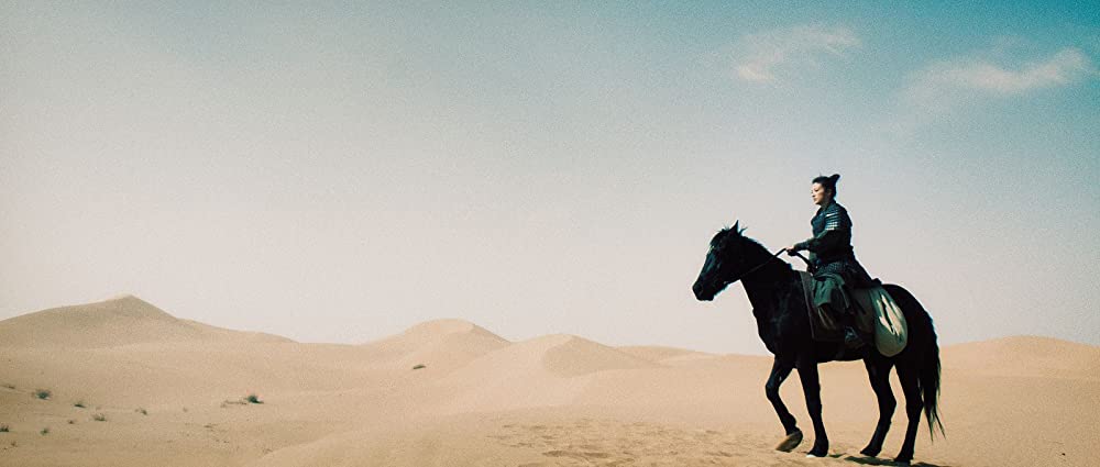 ムーランの画像