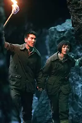 ドラゴン・クロニクル 妖魔塔の伝説の画像