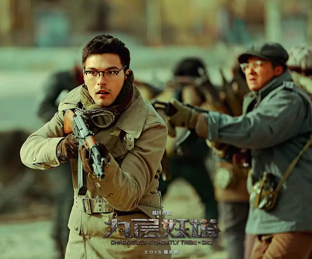 ドラゴン・クロニクル 妖魔塔の伝説の画像