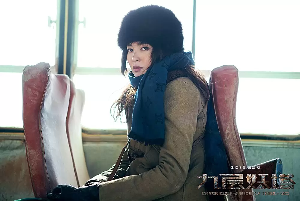 ドラゴン・クロニクル 妖魔塔の伝説の画像