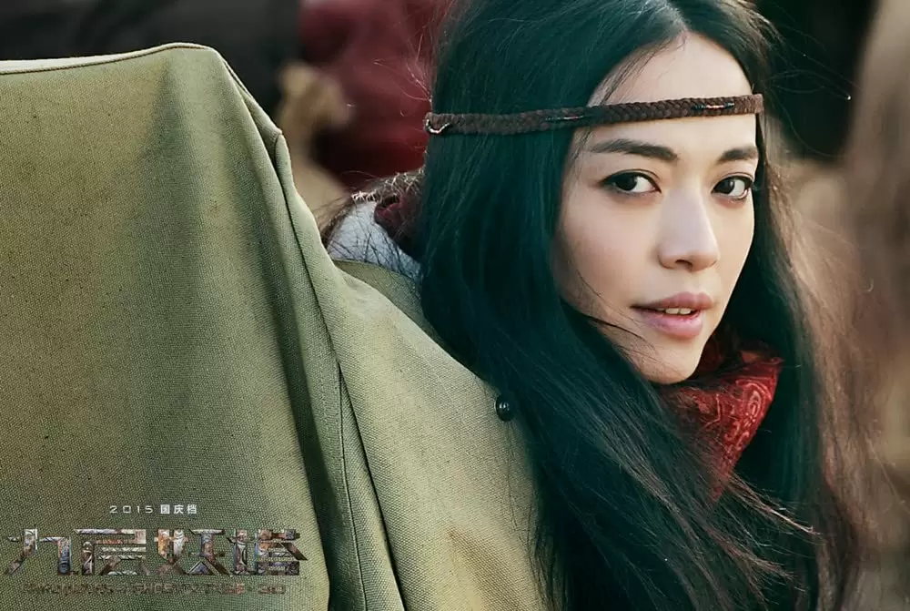 ドラゴン・クロニクル 妖魔塔の伝説の画像