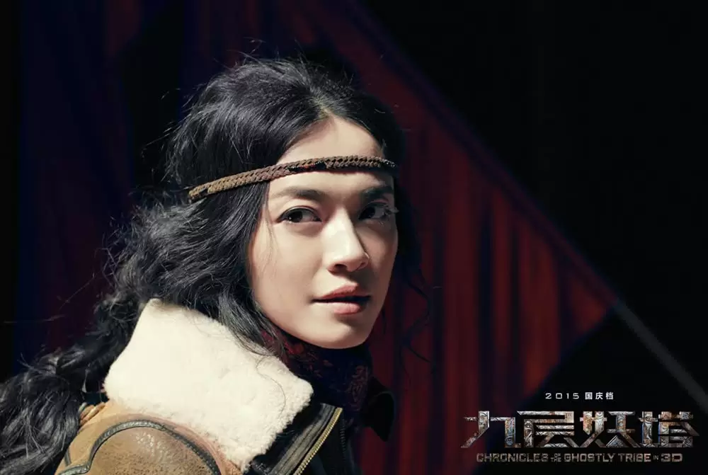 ドラゴン・クロニクル 妖魔塔の伝説の画像