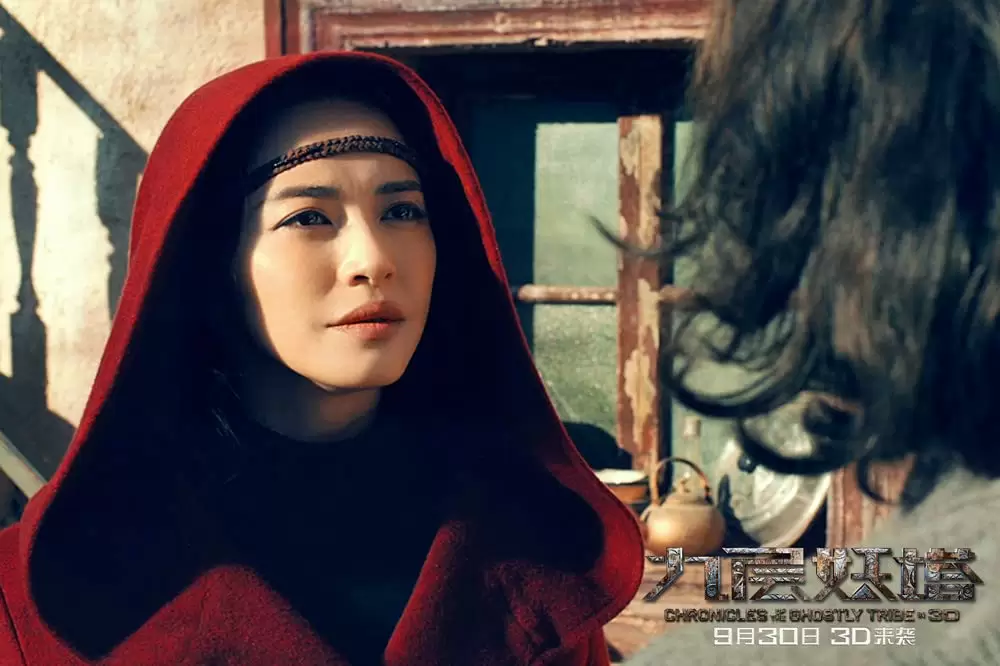 ドラゴン・クロニクル 妖魔塔の伝説の画像