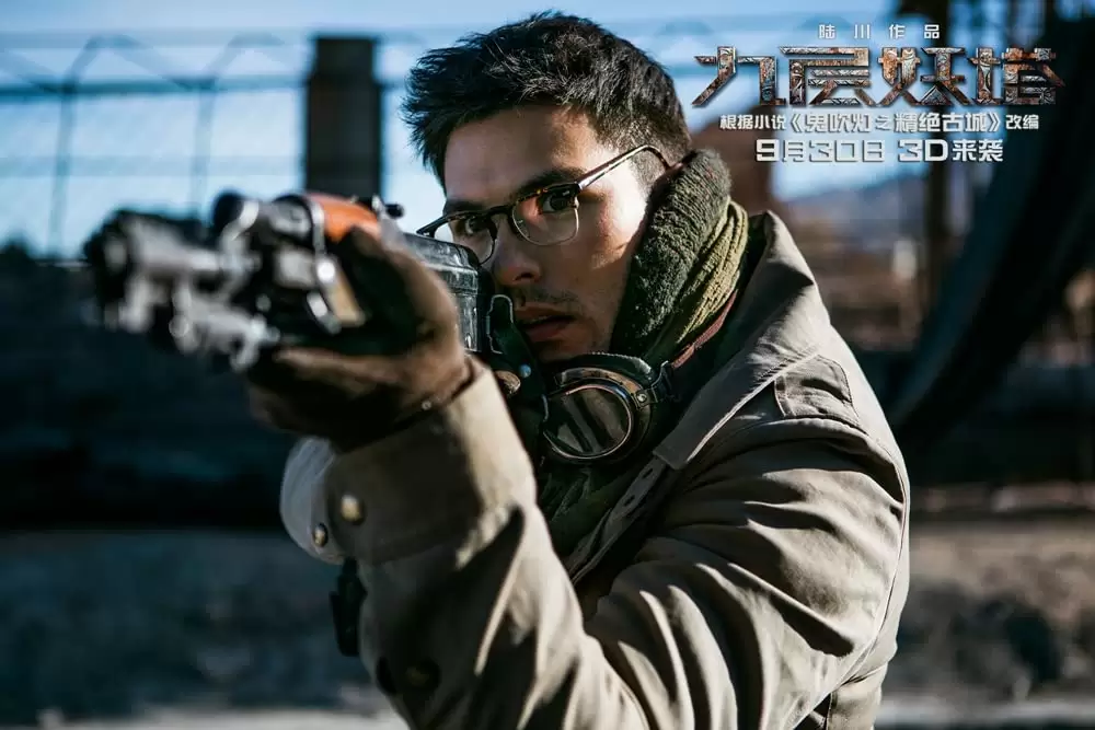 ドラゴン・クロニクル 妖魔塔の伝説の画像