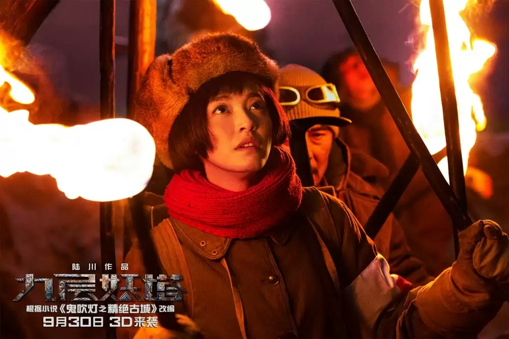 ドラゴン・クロニクル 妖魔塔の伝説の画像