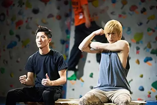 ラスト・ホールド！の画像