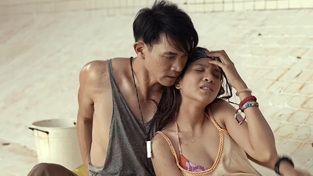 THE POOL ザ・プールの画像