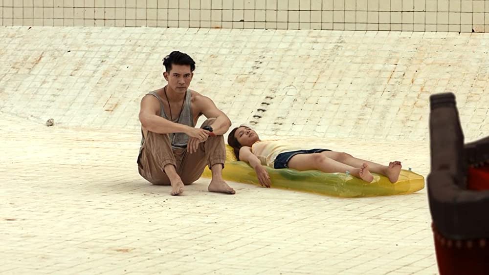 THE POOL ザ・プールの画像