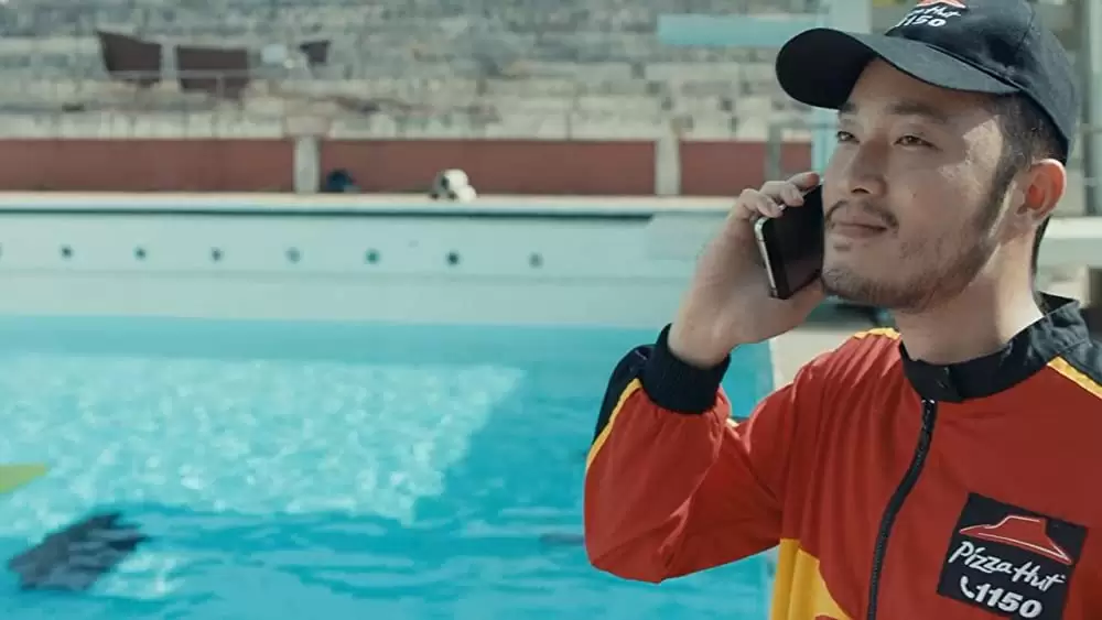 THE POOL ザ・プールの画像