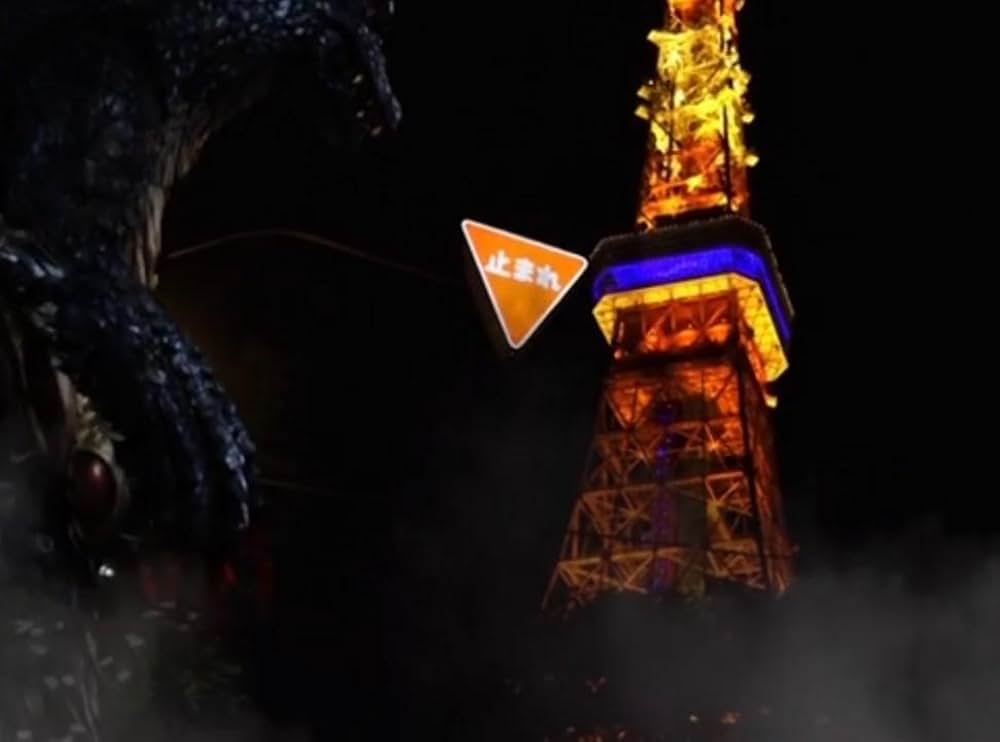 深海獣雷牙 対 溶岩獣王牙の画像