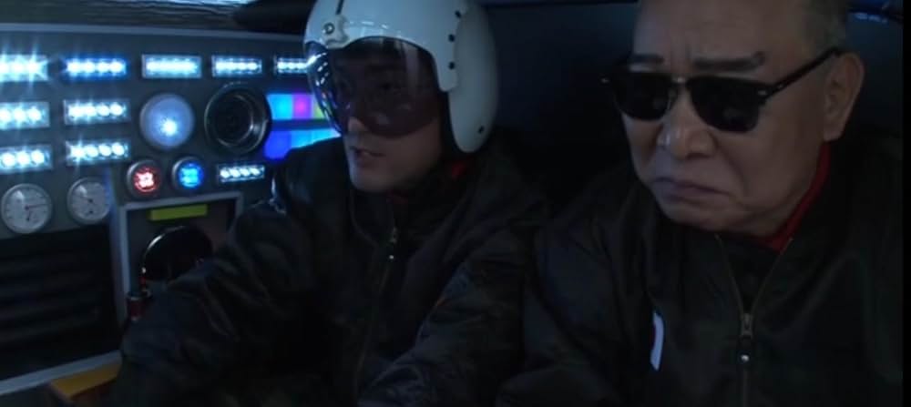 深海獣雷牙 対 溶岩獣王牙の画像