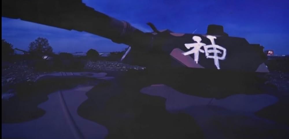 深海獣雷牙 対 溶岩獣王牙の画像