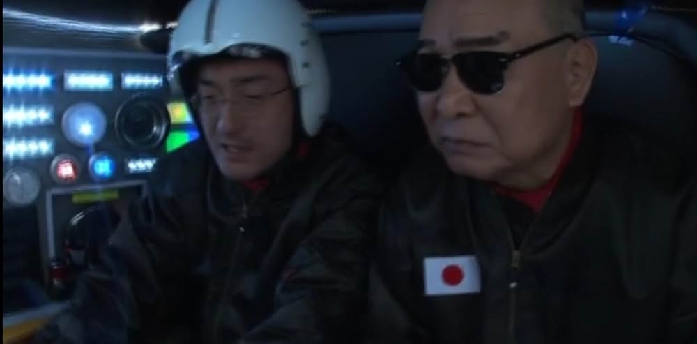 深海獣雷牙 対 溶岩獣王牙の画像