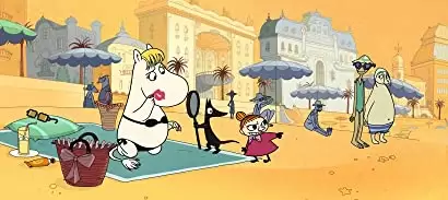 劇場版ムーミン 南の海で楽しいバカンスの画像