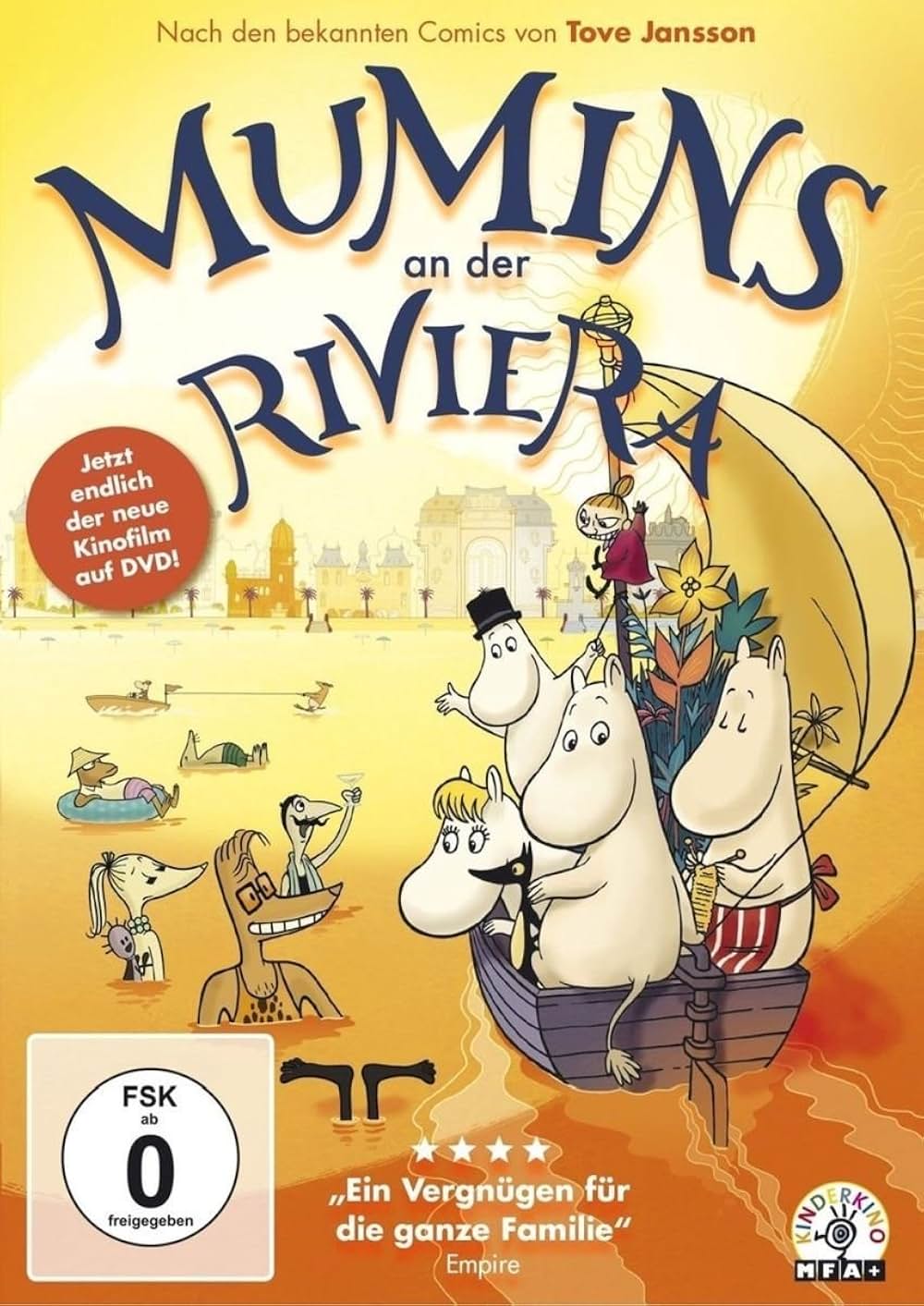 劇場版ムーミン 南の海で楽しいバカンスの画像