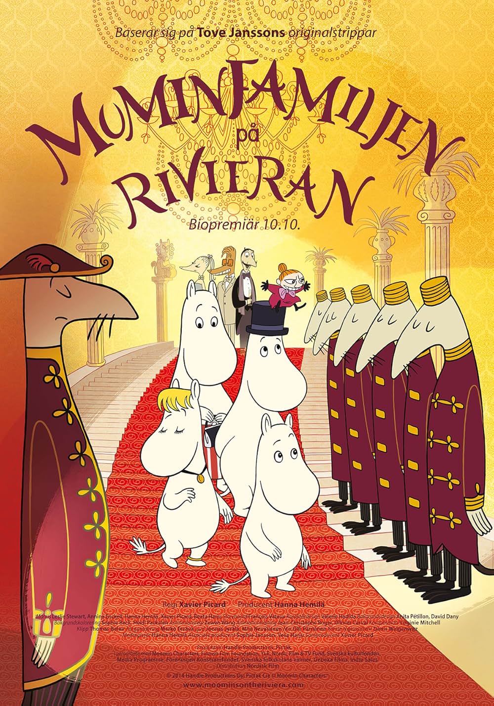 劇場版ムーミン 南の海で楽しいバカンスの画像