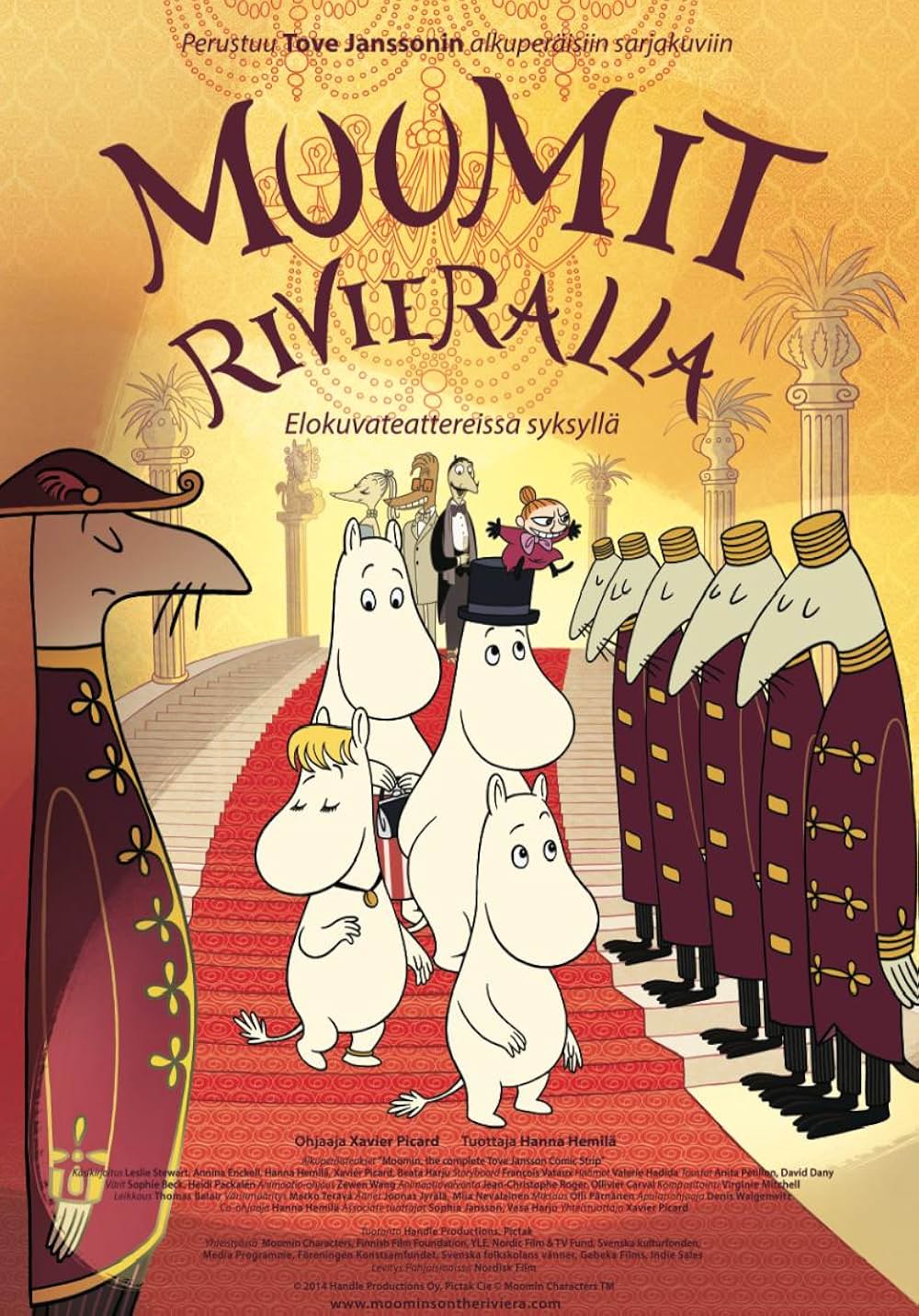 劇場版ムーミン 南の海で楽しいバカンスの画像