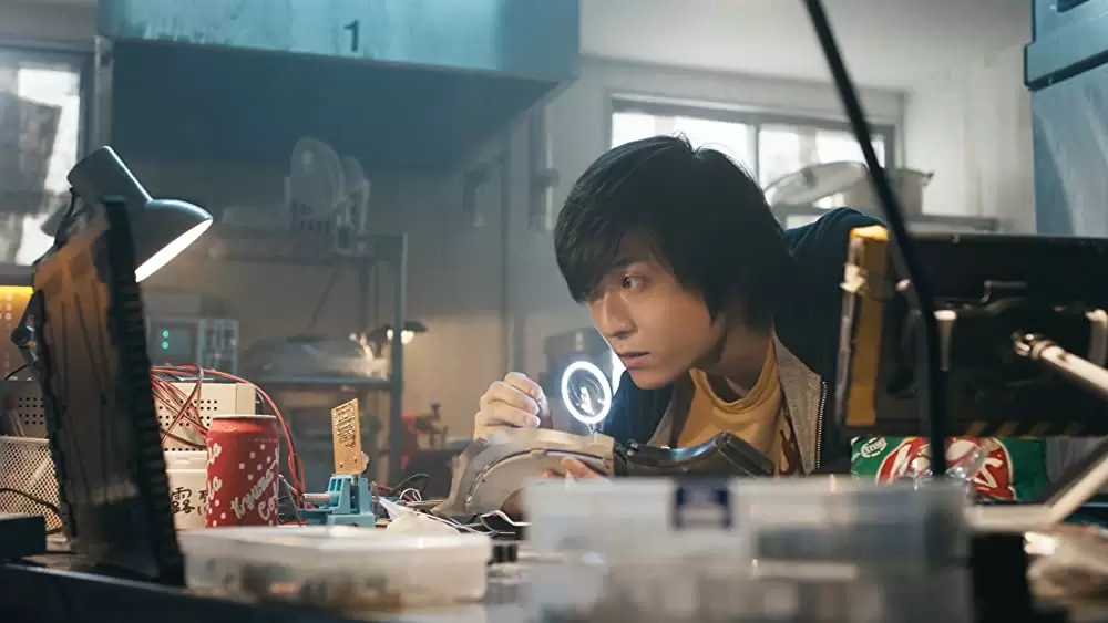 BRAVE STORM ブレイブストームの画像